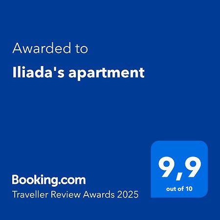 Iliada'S Apartment Políhrono Kültér fotó