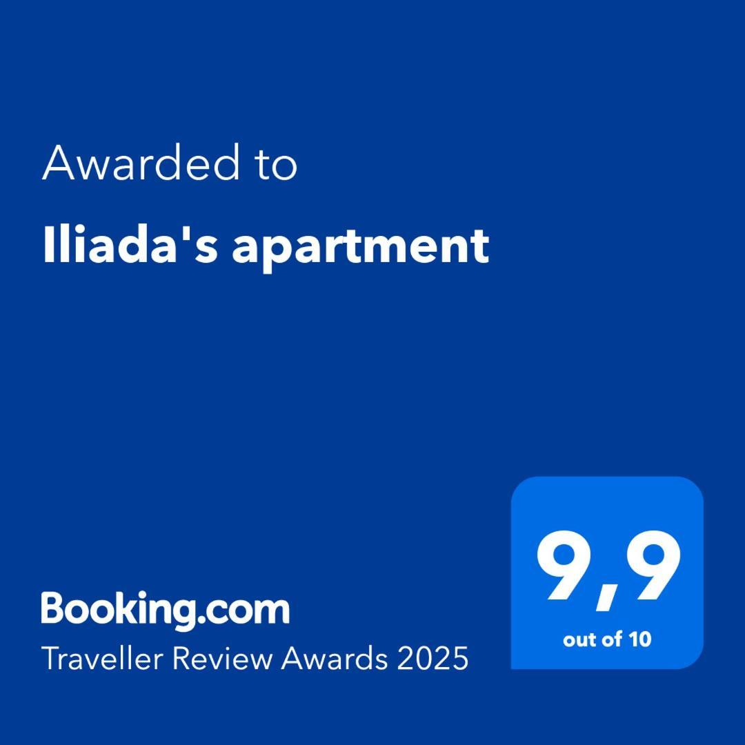 Iliada'S Apartment Políhrono Kültér fotó